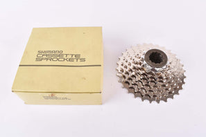 NOS/NIB Shimano #CS-HG50 8-speed Cassette with 11-30 teeth from 1999