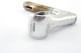 Shimano Dura-Ace #HS-7200 stem in 80 length from 1980