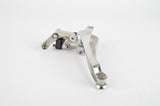 Campagnolo Chorus #FD-11SCH Braze-on Front Derailleur from the 1990s