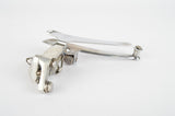 Campagnolo Victory #0104025 Braze-on Front Derailleur from the 1980s