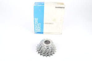 NEW Shimano #CS-HG70 8-speed cassette 12-21 teeth from the 1990s NOS/NIB