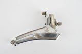 Campagnolo Athena #FD-01SAT Braze-on Front Derailleur from the 1990s