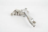 Campagnolo Chorus #FD-01SCH Braze-on Front Derailleur from the 1980s - 90s