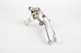 Campagnolo 980 #0104012 Clamp-on Front Derailleur from the 1980s