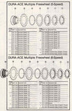 NOS Shimano Dura-Ace #MF-7150 / #MF-7160 (#FA-100 / #FA-110) golden Cog threaded on inside (#BC40), 5-speed and 6-speed Freewheel Sprocket with 16 teeth #1241611 from the 1970s - 1980s