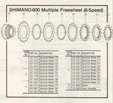 NOS Shimano 600 / 600 New EX Uniglide satin silver Cog threaded on inside (#BC40), freewheel sprocket with 13 teeth  from the 1970s - 1980s