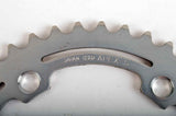 NEW SR Sakae / Ringyo Apex-5 chainring with 40 teeth, 116 BCD from 1980s NOS